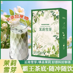 Yixiantang Jasmine Snow Buds No Sugar 22gX7bags Milk Green Tea Nai Cha