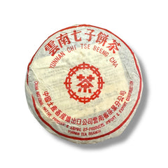 云南七子饼茶,云南普洱茶,口感醇厚(357g)