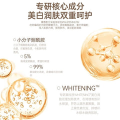 Ruyi Facial Mask Whitening Hydration Beautiful Skin 1pc Meibai Danban