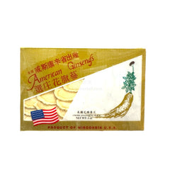 惠民堂 花旗参片 礼盒 大片 2oz 送礼佳品 西洋参片