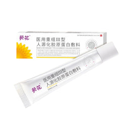 Sunflower Recombinant Type III Humanized Collagen Dressing 22ml