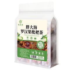 Sterculia Seed Monk Fruit Loquat Herbal Tea 胖大海罗汉果枇杷茶