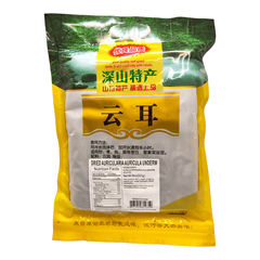 Dried Black Fungus Woodear Aucricularia Auricula Underw 8oz Yun Er