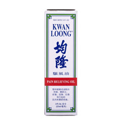 Singapore Kwan Loong Pain Relieving Oil Refresh one's mind 57ml
