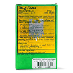 鹰标牌 德国风油精 驱风油 24毫升 提神醒脑 虫叮蚊咬