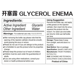 Buy 10 Get 10 Free Yi Xia Kai Sai Lu Glycerol Enema Lotion 20ml