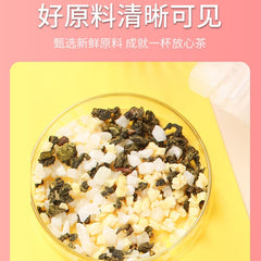 HMT Peach Oolong Tea 175g MiTao 50Bags