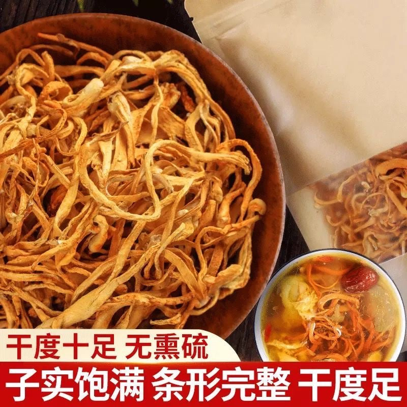 HMT Chong Cao Hua Natural Dried for Spleen and Digestion 100g Cordyceps Flower Cordyceps Militaris