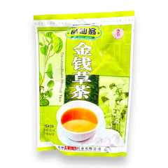 GXW Desmodium Herbal Tea Jin Qian Cao Cha 10gX16
