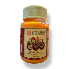 Hong Kong Bone Penetrating Cream 50g for Joints and Muscle