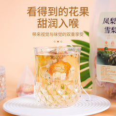 HMT Pineapple Osmanthus Flower Pear Tea 375g Fengli Guihua 25Bags