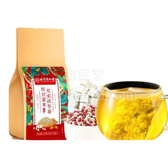 同仁堂 红豆薏米芡实茯苓茶 150克 解暑祛湿