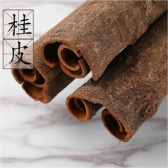 HMT Premium Rou Gui Chinese Cinnamon 100g