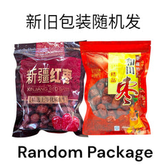 HMT Xinjiang Red Dates 8oz Jujube Ji Xin Zao
