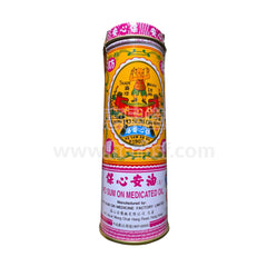 Po Sum On Medicated Oil (1 fl. oz.) 30ml