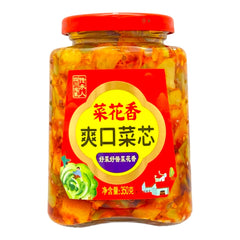 CHX Preserve Radish Mustard in Chili Oil 350g CaiXin