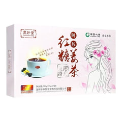 君妙堂 阿胶红糖姜枣茶 温经散寒 益气养血 健脾暖胃 补中益气 养血安神 女性气血女神茶 养生茶 暖胃茶 12克×15袋