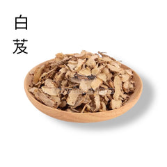 Bai Ji (Bletilla Tuber) 4oz