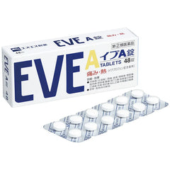 EVE 止痛药 止痛片 48粒 日本原装