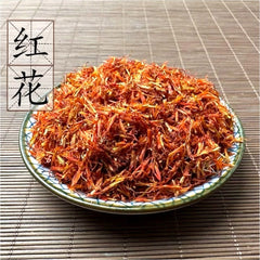 HMT Hong Hua Safflower 100g