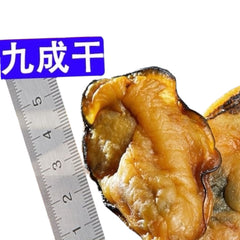 惠民堂 日本蠔幹 6-8CM 200克 幹貨 蠔士 蠔豉 生蠔