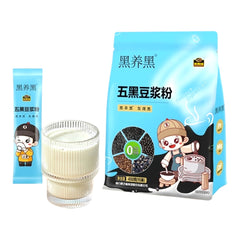 5送1 南方黑芝麻 5黑荳漿粉 450克(30克X15袋) 美國專供 營養健康早餐 方便快捷