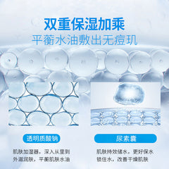 Fushiting Facial Mask Cucumber Hydration Beautiful Skin 1pc Huanggua