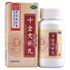 TongRenTang Shiquan Dabu Wan 360 Pills