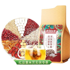同仁堂 红豆薏米芡实茯苓茶 150克 解暑祛湿