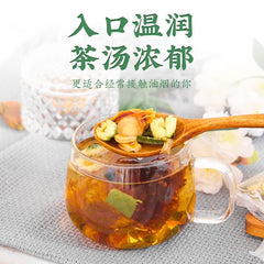 Sterculia Seed Monk Fruit Loquat Herbal Tea 胖大海罗汉果枇杷茶