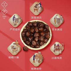 Kangtaipai Kouyanqing 100g Honey Licorice Mint Plum