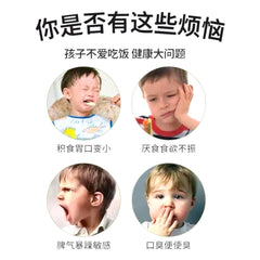 EXP 2025/9/9 Si Shen Tang Qian Shi Fu Ling Shan Yao Gao 300g