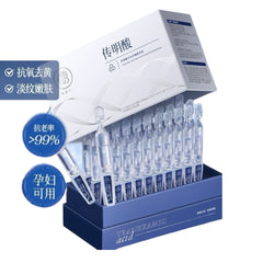 Ruyi Tranexamic Acid Essence 30 vials×1.5ml for Skin Health