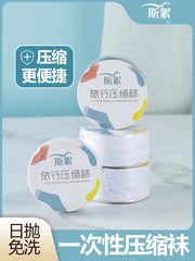 Sixu Soft Disposable Compression Socks for Traveling 1 Pair