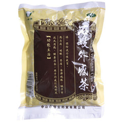 Shiqi Waigan Cha Cold Season Herbal Tea for Cold and Digestion 65g