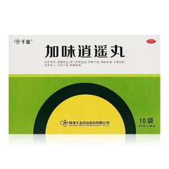 加味逍遥散 Jia Wei Xiao Yao San