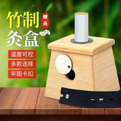 惠民堂 艾灸盒 单孔 竹制+钢丝网+绑带