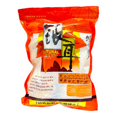 HMT Yin Er Dried Snow Fungus 227g Golden Color Sulfur Free