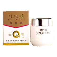 Queen Brand Pien Tze Huang Pearl Cream 25g Zhen Zhu Shuang