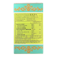 KPIC 复方丹参片 活血化瘀 芳香开窍 活血通络 理气宽胸 定悸安神 50片