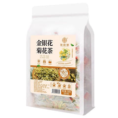 HMT Honeysuckle Tea & Chrysanthemum Tea 5g×50 bags