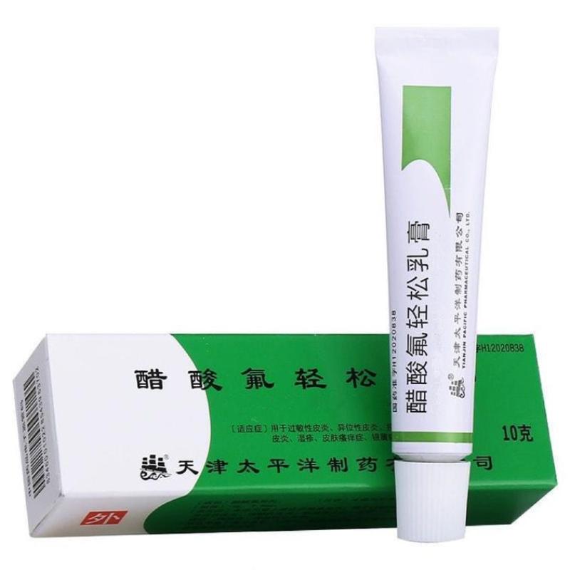 美国醋酸氟轻松乳膏