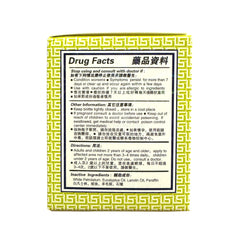 Medicated Balm Arthritis Pain Relieving Cream 75g 2.65oz