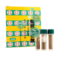 BaiYunShan Shedan Chenpi San Powder 10btls