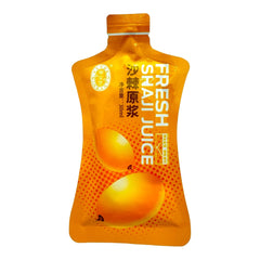 B10G2 Fresh Shaji Sea Buckthorn Juice 30ml Hippophae Rhamnoides Sha Ji Yuan Jiang