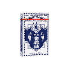 Hoe Hin White Flower Oil External Analgesic Balm Oil 20ml