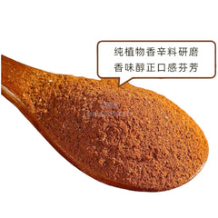 惠民堂 肉桂粉 温补散寒 调味养生 温经散寒 100克