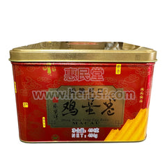 澳门东望洋鸡蛋卷454克 Macau Dong Wang Yang Egg Rolls 454g