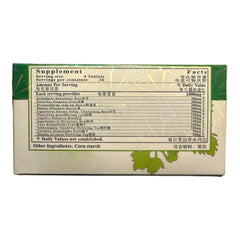 Golden Lily Huang Lian Shang Qing Pian Captidis Complination Extract 96 Tablets