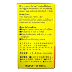 KPIC Xiao Yan Wan Capsule Throat Comfort 30 Capsules